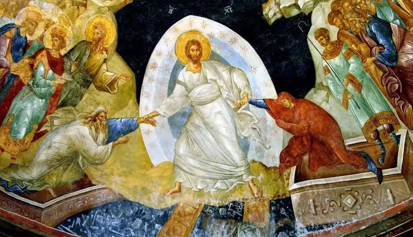 Κυριακή του Πάσχα   Μονή της Χώρας, Η εις Άδου Κάθοδος