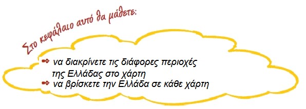 01 06 Ti tha mathoume