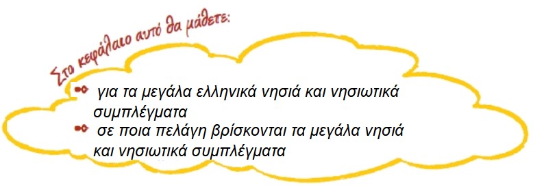 01 01 ti tha mathoume