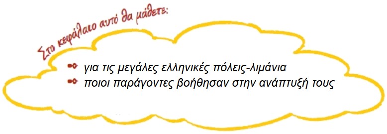 02 12 Ti tha mathoume