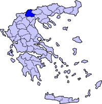 GreecePella