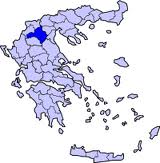 kozani
