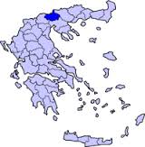 nomos kilkis