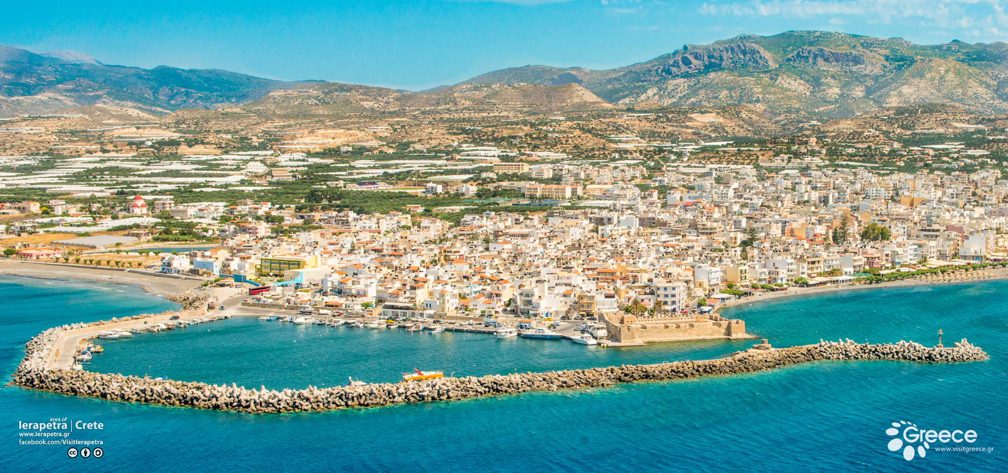 ierapetra