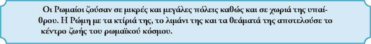 ti tha mathoume 01 04