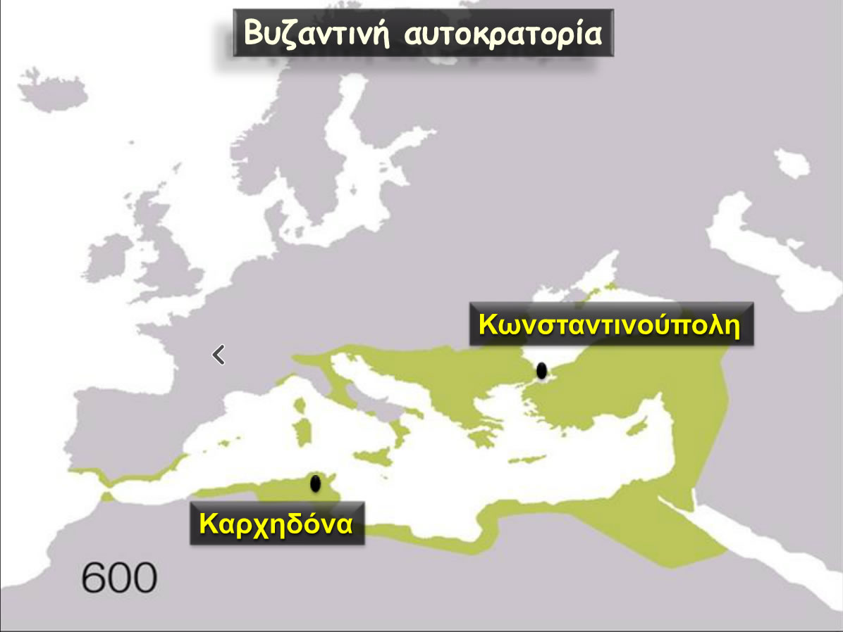 vyzantio map 600
