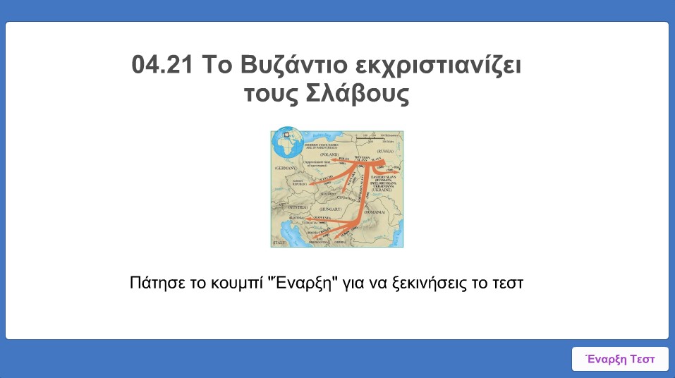 4 21.test image