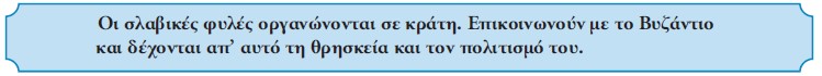ti tha mathoume 04 21