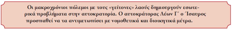 ti tha mathoume 05 23