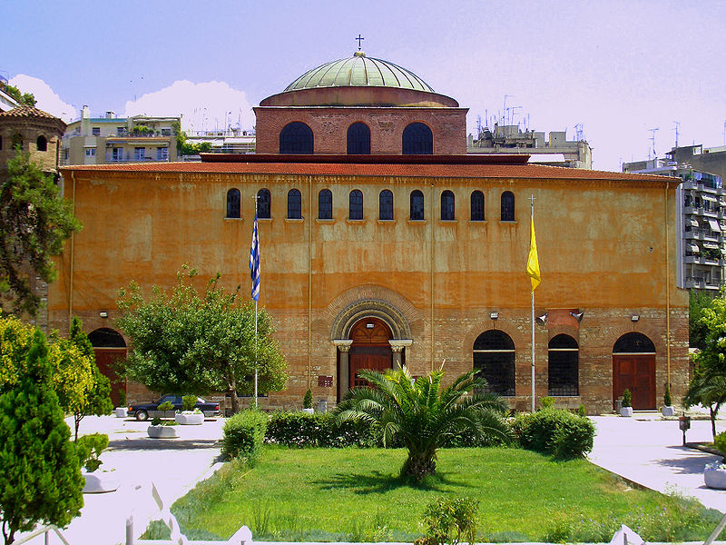 800px Holy Wisdom Salonica 1