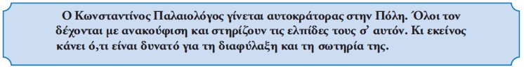 ti tha mathoume 06 34