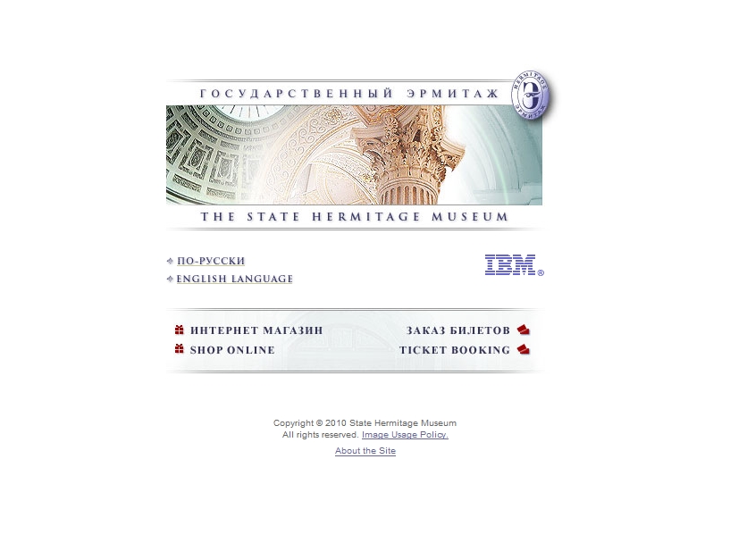 hermitagemuseum.org