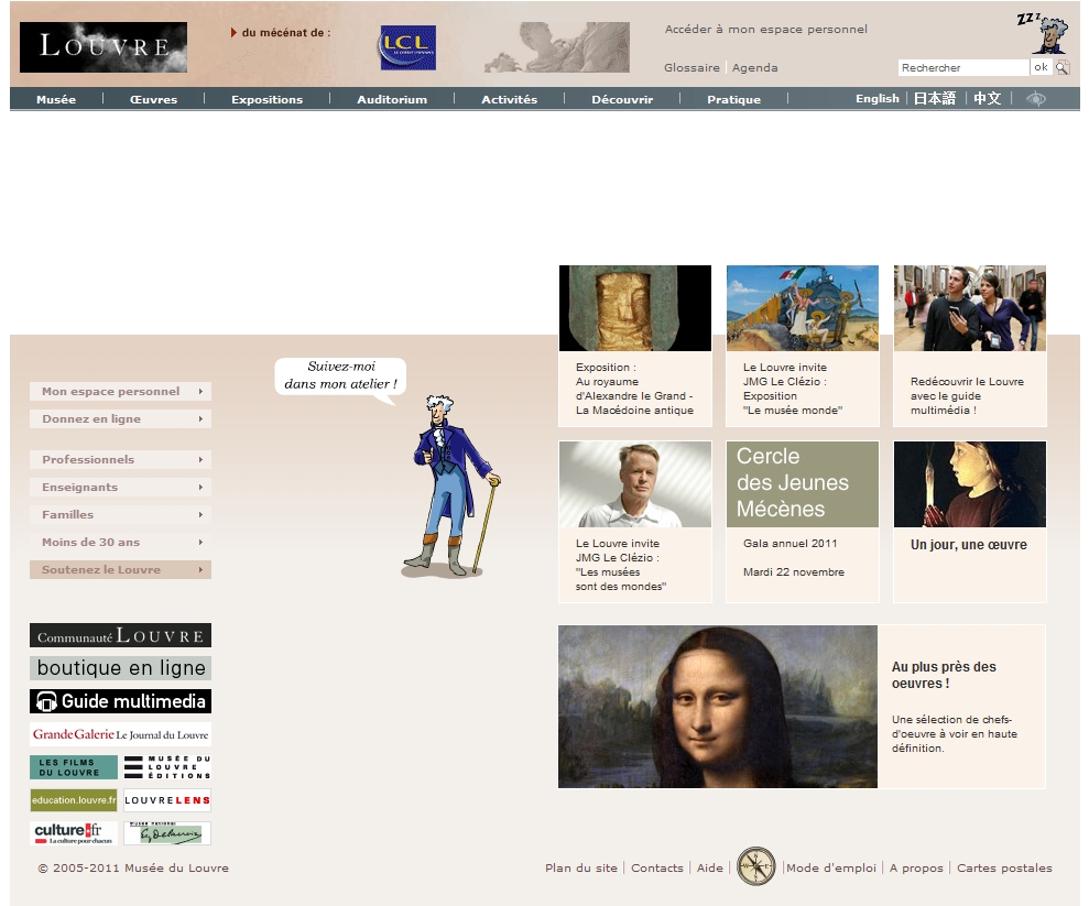 louvre.fr
