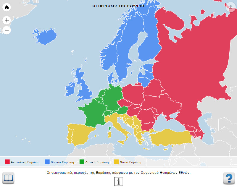 perioxes tiw evropis