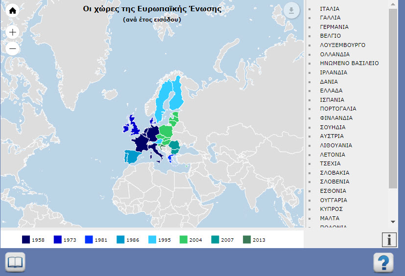 oi xores tiw evropaikis enosis