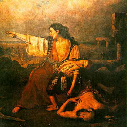 E DE LUNSAC SENE FROM THE SORTIE