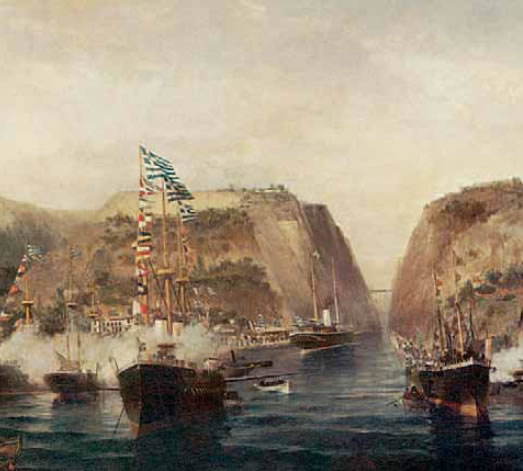 egkainia diorygas 1893