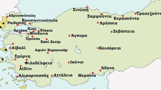 st istoria ergasion 1 56