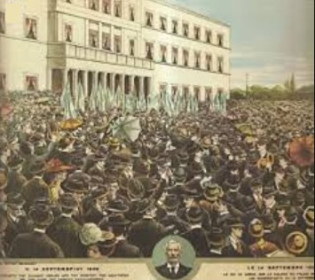 o vasilias gewrgios milaei stous exegermenous