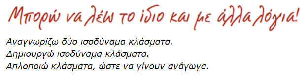 01 21 ti tha mathoume