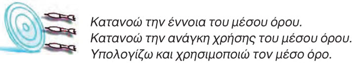 04 48 ti tha mathoume