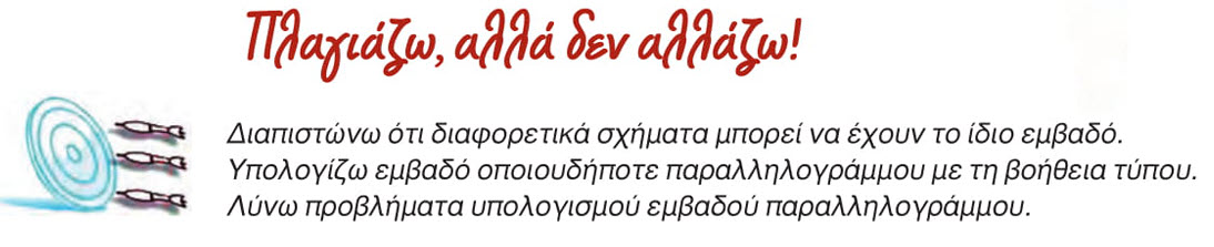 06 62 ti tha mathoume