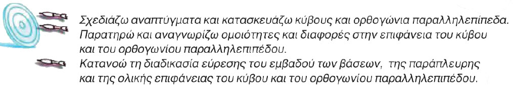 06.66 67 Ti tha mathoume