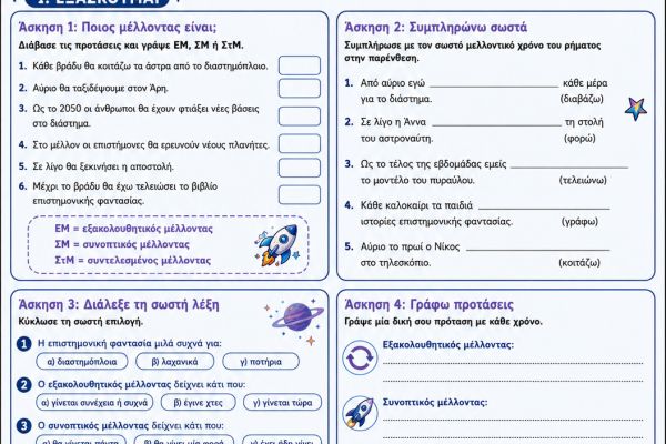 10-01-vB28DB9D7-FAB3-F82D-8874-F6F69AC1DCE7.jpg