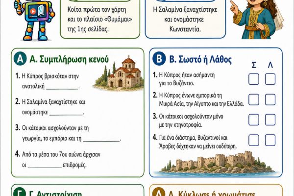 37-02502711E1-539C-FE10-3E0E-40174DD21E02.jpg
