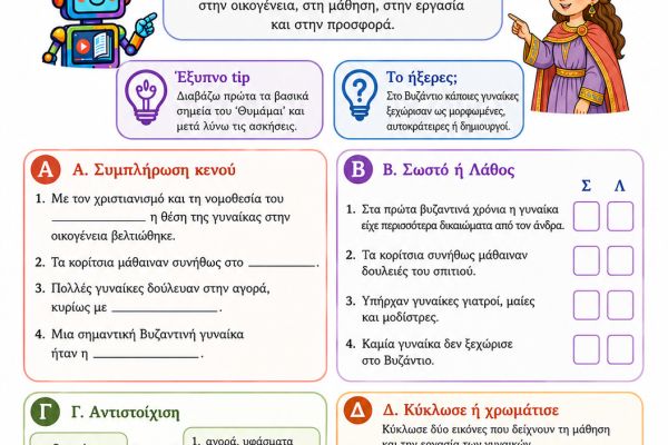 39-02985F7592-087A-80AE-01CD-058610BCD42F.jpg